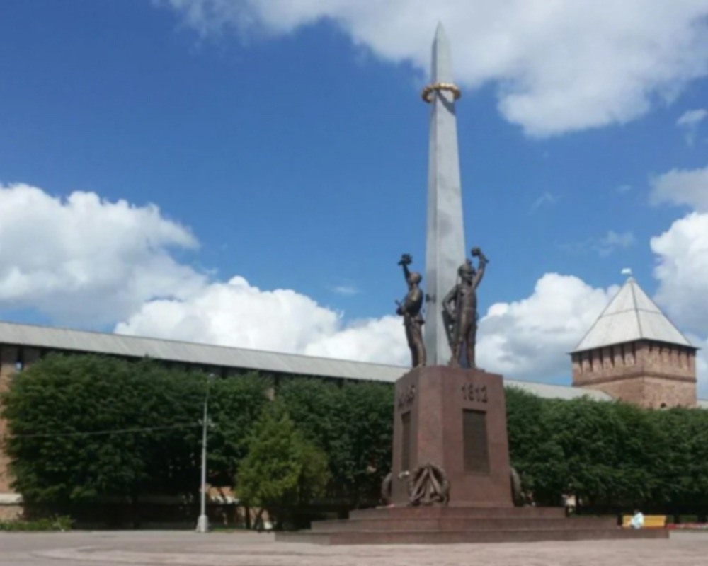 Смоленск